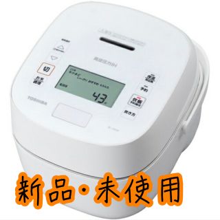 トウシバ(東芝)の炊飯器 東芝 RC-10VSP（W）(炊飯器)