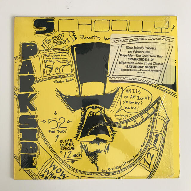 Schoolly D - Parkside 5-2/Saturday Night