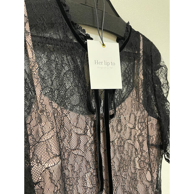 her lip to multicolored lace dress | tspea.org