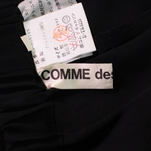 COMME des GARCONS(コムデギャルソン)のCOMME des GARCONS パンツ（その他） レディース レディースのパンツ(その他)の商品写真