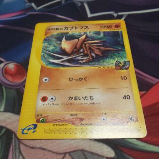 熊本トレカshop フリマアプリ ラクマ 熊本トレカshop フリマアプリ ラクマ
