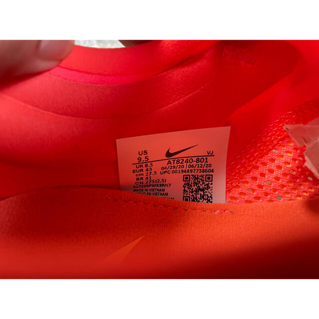 新品未使用】NIKEナイキズームフライ3 27.5cm AT8240 801 | aosacoffee.com