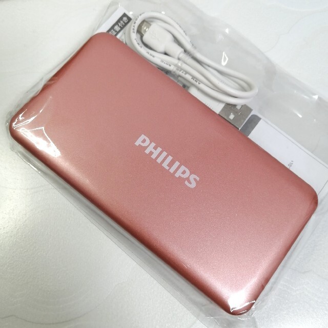 PHILIPS(フィリップス)の【新品未使用】PHILIPS DLP6080 モバイルバッテリー 8000mAh スマホ/家電/カメラのスマートフォン/携帯電話(バッテリー/充電器)の商品写真