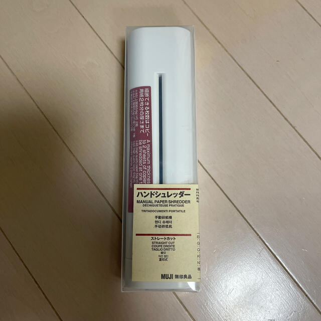 MUJI (無印良品)(ムジルシリョウヒン)の無印ハンドシュレッダー インテリア/住まい/日用品の文房具(はさみ/カッター)の商品写真