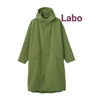 MUJI (無印良品)(ナイロン ・ ステンカラーコート)のフリマ MUJI (無印良品)(ナイロン ・ ステンカラーコート)のフリマ