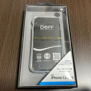 PurewhiteRanger様専用　iPhone12miniアルミバンパー(iPhoneケース)