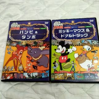 ミッキーマウス(ミッキーマウス)の☆ディズニーDVD☆ミッキーマウス☆ドナルドダック☆バンビ☆ダンボ☆(キッズ/ファミリー)