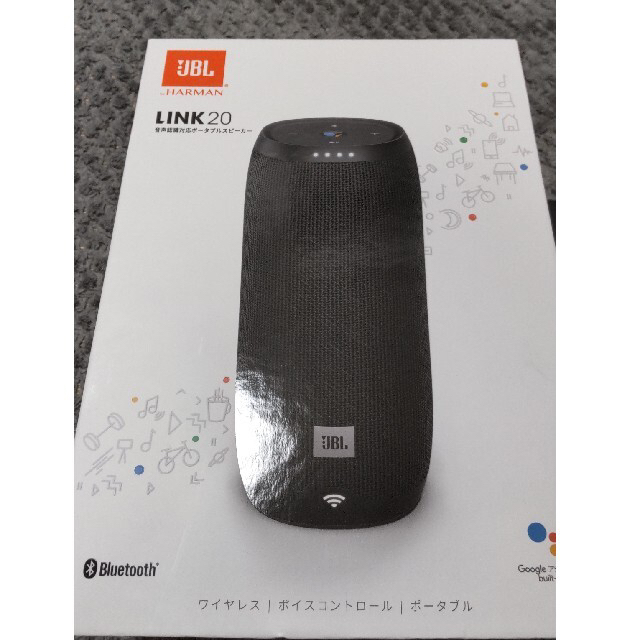 JBL LINK20 音声認識対応ポータブルスピーカー | フリマアプリ ラクマ