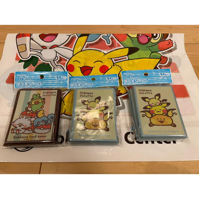 ポケモン - カナヘイ yurutto ピチュウ ピカチュウ ライチュウ ポケモン - カナヘイ yurutto ピチュウ ピカチュウ ライチュウ