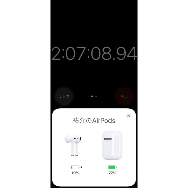 Apple(アップル)のAirPods（エアポッズ）第一世代 スマホ/家電/カメラのオーディオ機器(ヘッドフォン/イヤフォン)の商品写真