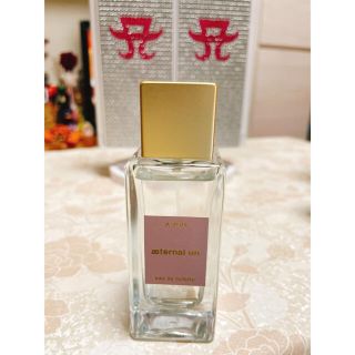 浜崎あゆみ　エターナル　アン　香水 オードトワレ　50ml