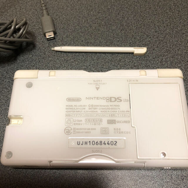 ニンテンドーDS(ニンテンドーDS)の3/1 値下げ済　Nintendo DS Lite 白　中古 エンタメ/ホビーのゲームソフト/ゲーム機本体(家庭用ゲーム機本体)の商品写真