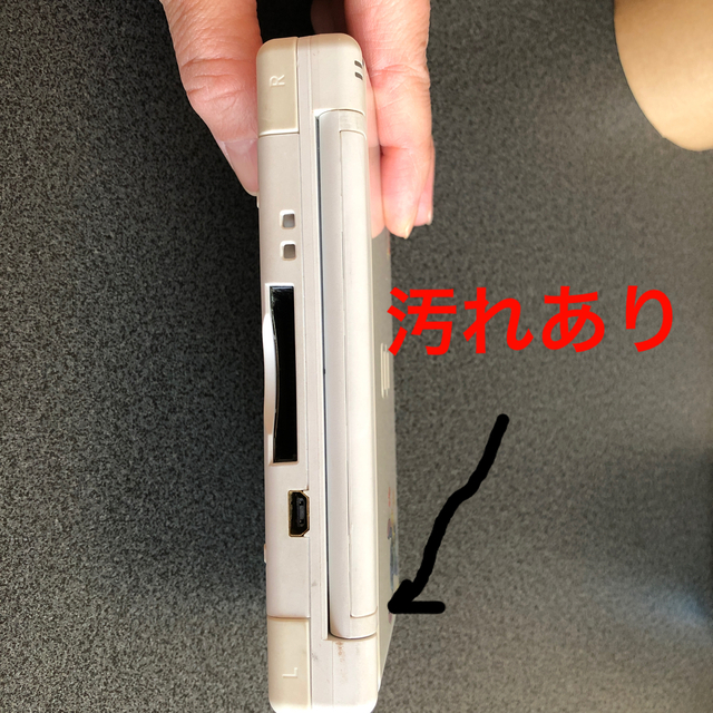 ニンテンドーDS(ニンテンドーDS)の3/1 値下げ済　Nintendo DS Lite 白　中古 エンタメ/ホビーのゲームソフト/ゲーム機本体(家庭用ゲーム機本体)の商品写真