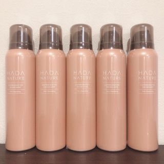 インナーシグナル 肌ナチュール ホットクレンジング 95g