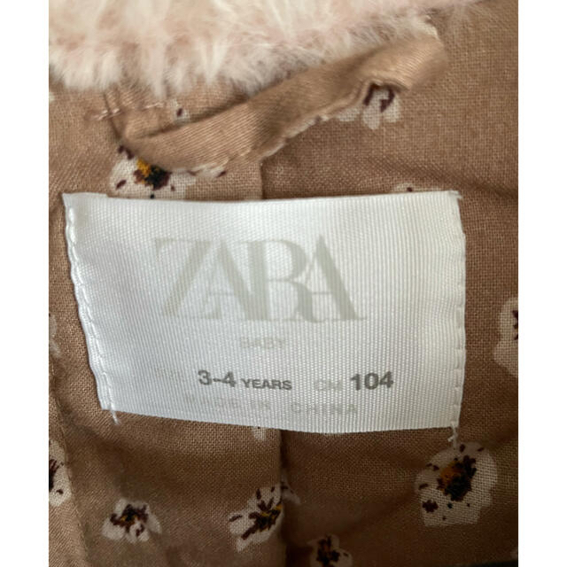 ZARA(ザラ)のファーベスト【ZARA・104㎝】❗️最終値下げ❗️ キッズ/ベビー/マタニティのキッズ服女の子用(90cm~)(ジャケット/上着)の商品写真