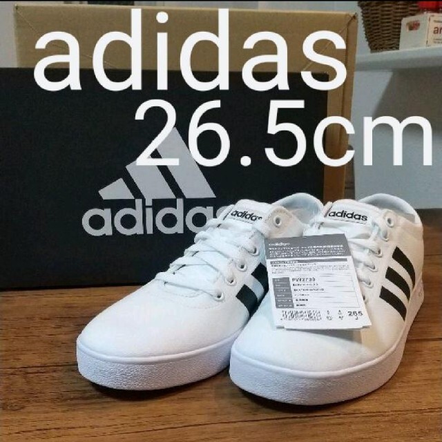 adidas(アディダス)の≪週末限定値下≫アディダス 定番スニーカー イージーバルク 新品 26.5cm メンズの靴/シューズ(スニーカー)の商品写真