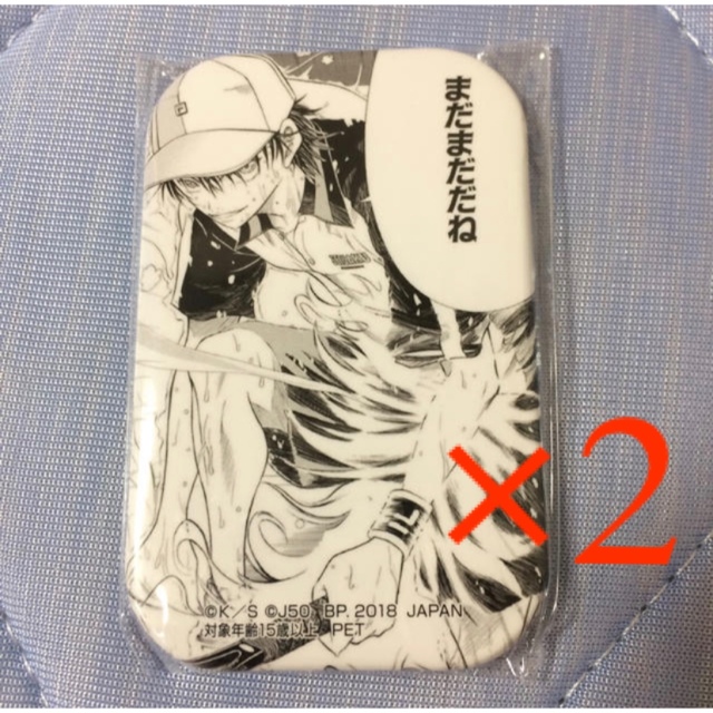 テニスの王子様 テニプリ 缶バッジ 越前リョーマの通販 by テニスの王子様 テニプリ 缶バッジ 越前リョーマの通販 by