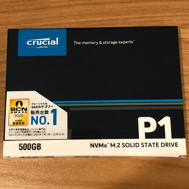 crucial CT500P1SSD8JP SSD P1シリーズ 500GB