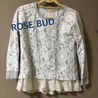 ローズバッド(ROSE BUD)のROSE BUD 長袖(カットソー(長袖/七分))