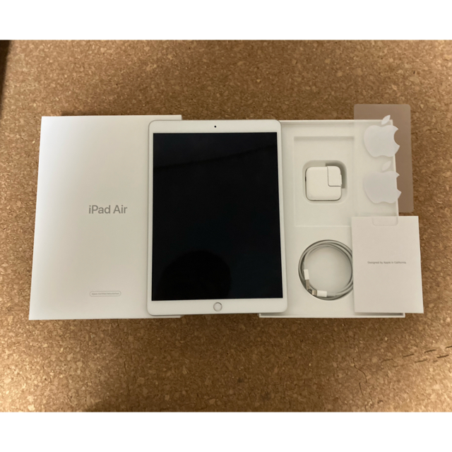 【美品】iPad Air3 保証期間内iPadAir
