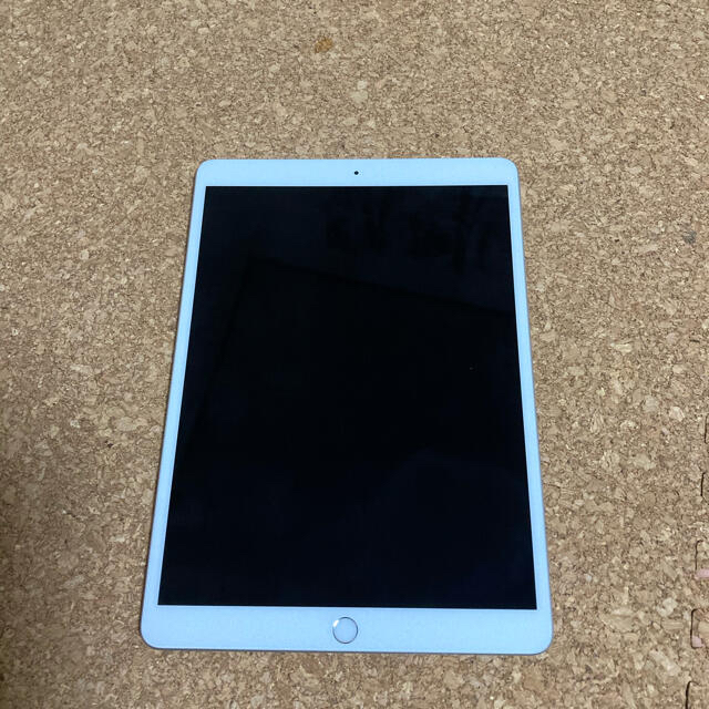 【美品】iPad Air3 保証期間内 1