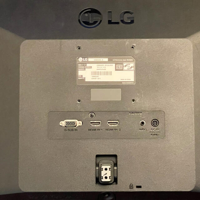 LG モニター ディスプレイ 22MK600M-B 21.5インチ/フルHD