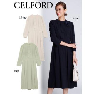 フォクシー(FOXEY)の新品タグ付き★セルフォード　CELFORD プリーツワンピース　ミント　38(ひざ丈ワンピース)