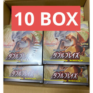 ポケモン(ポケモン)のポケモンカード  ダブルブレイズ 新品　シュリンク付き 10BOX(Box/デッキ/パック)