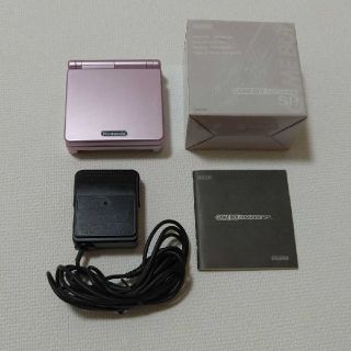 ゲームボーイアドバンス(ゲームボーイアドバンス)のNintendo 本体 GAMEBOY ADVANCE SP AGS-S-PPA(携帯用ゲーム機本体)