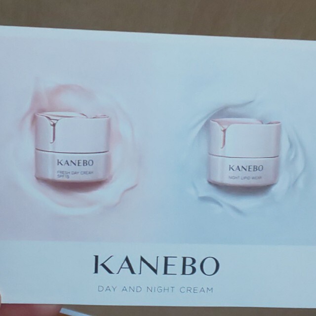 Kanebo(カネボウ)のKANEBO デイ&ナイトクリーム サンプル コスメ/美容のキット/セット(サンプル/トライアルキット)の商品写真