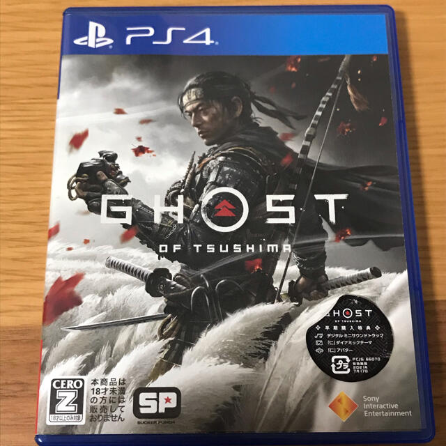 PlayStation4(プレイステーション4)のPS4 GHOST OF TSUSHIMA ゴーストオブツシマ エンタメ/ホビーのゲームソフト/ゲーム機本体(家庭用ゲームソフト)の商品写真