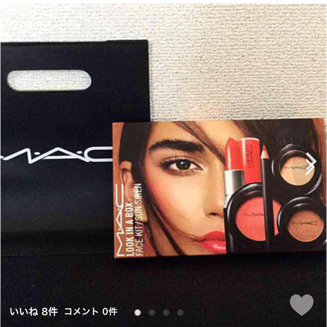 MAC(マック)のM.A.C 日本未発売 7点セット コスメ/美容のベースメイク/化粧品(アイシャドウ)の商品写真