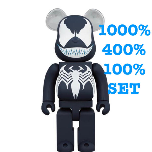 正規品　ベアブリック　be@rbrick　VENOM　ヴェノム　400％のみキャラクターグッズ