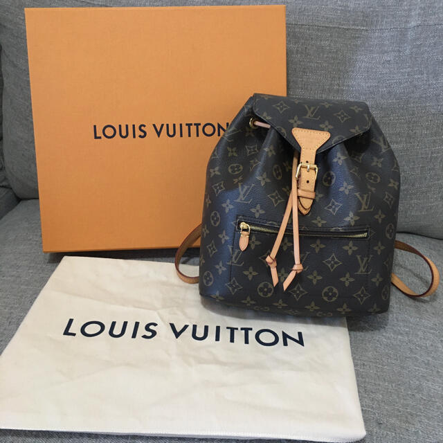 ルイヴィトン LOUIS VUITTON モンスリMM バックパック リュックファスナーポケット1内側