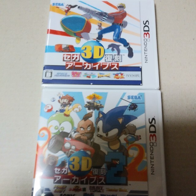 セガ3D復刻アーカイブス1＆2 ダブルパック 3DS　ソフト未開封 2