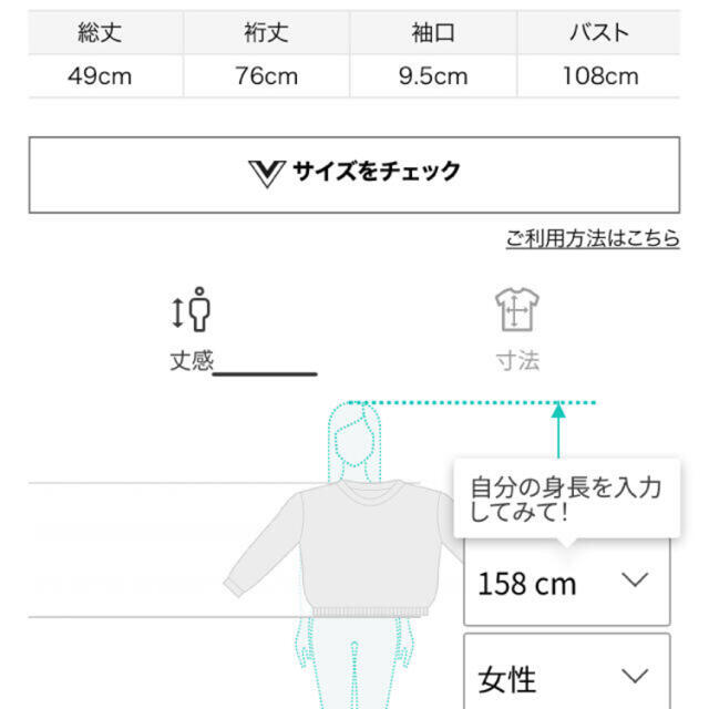 喜ばれる誕生日プレゼント 完売色 カーディガン Esehotel Lt 喜ばれる誕生日プレゼント 完売色 カーディガン Esehotel Lt