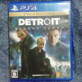 Detroit： Become Human（Value Selection） P(家庭用ゲームソフト)