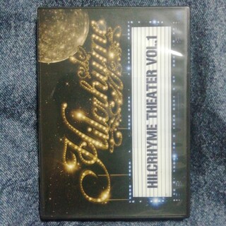 Hilcrhyme　Theater　vol．1 DVD(ミュージック)