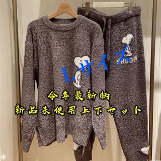 ジェラートピケ パーカー メンズ の通販 0点以上 Gelato Piqueのメンズを買うならラクマ ジェラートピケ パーカー メンズ の通販 0点以上 Gelato Piqueのメンズを買うならラクマ
