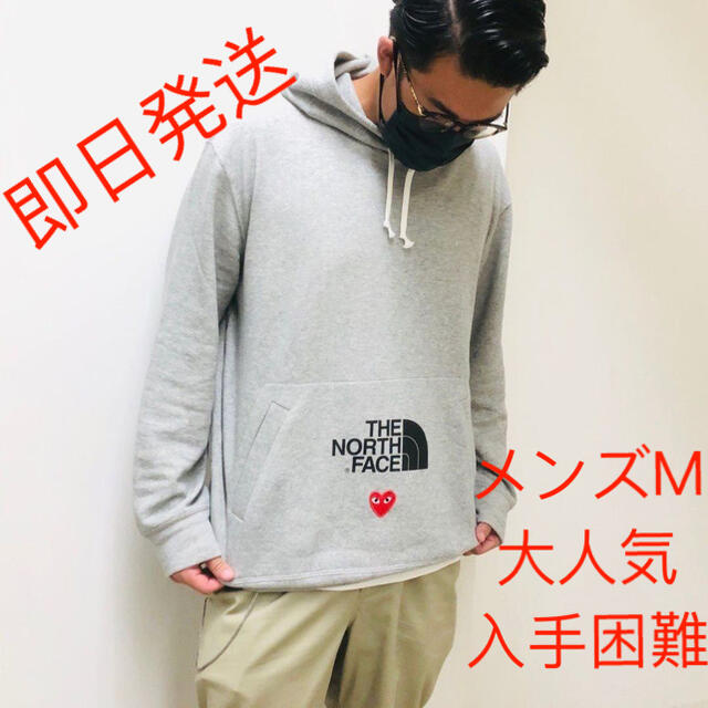 COMME des GARCONS(コムデギャルソン)のメンズm 大人気　入手困難　ノースフェイス　コムデギャルソン　新品未使用 メンズのトップス(パーカー)の商品写真