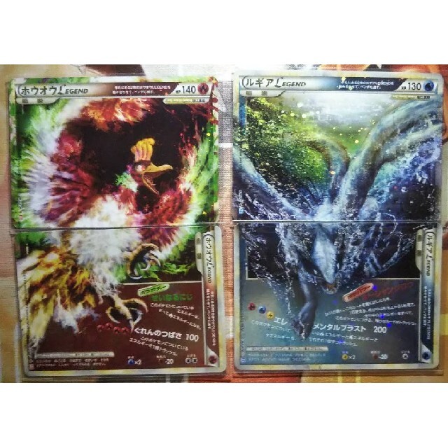 ポケモンカード ルギアLEGENDpsa9＋スイクン&エンテイPSA10PSA8