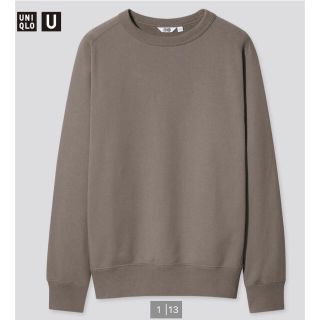 ユニクロ(UNIQLO)の益若　推奨カラー　21ss ユニクロU ワイドフィットスウェットシャツ カーキ(スウェット)