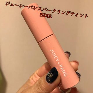 ミシャ(MISSHA)のミシャ　アピュージューシーパンスパークリングティント　RD01(口紅)