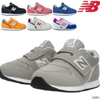 ニューバランス(New Balance)のNon4043様専用 ベビーシューズ13cm(スニーカー)