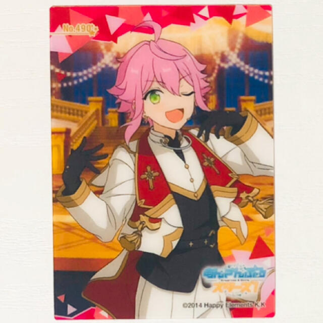 新品☆あんスタ☆fine【姫宮桃李】クリアカード☆2点セットの 新品☆あんスタ☆fine【姫宮桃李】クリアカード☆2点セットの