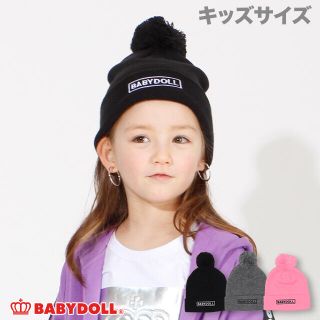 ベビードール(BABYDOLL)のBABYDOLL♡ニットキャップ(帽子)