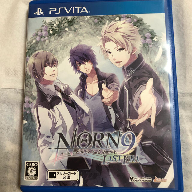 Playstation Vita ノルン ノネット ラストイーラ Vitaの通販 By ユッキー S Shop プレイステーションヴィータならラクマ Playstation Vita ノルン ノネット ラストイーラ Vitaの通販 By ユッキー S Shop プレイステーションヴィータならラクマ