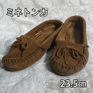 ミネトンカ(Minnetonka)のMinnetonka　モカシン　フラットシューズ　スウェード　23.5㎝(スリッポン/モカシン)