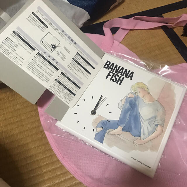 本日まで＊BANANA FISH オリジナル時計