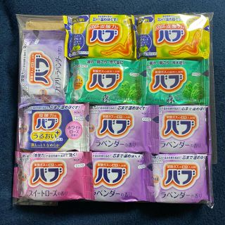 カオウ(花王)のMahさま専用♡おまとめ購入お値引き(入浴剤/バスソルト)